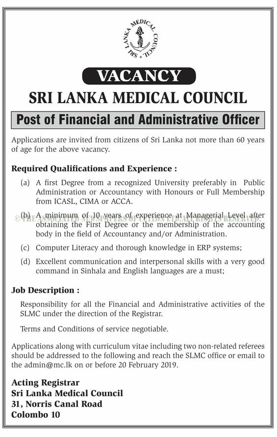 Financial & Administrative Officer - Sri Lanka Medical Council